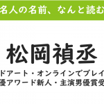 シャーロック ホームズの名言から学ぶ人生の本質 平成のシャーロック ホームズ 名探偵コナン も引用 シャーロック ホームズの名言から学ぶ人生の本質 平成のシャーロック ホームズ 名探偵コナン も引用
